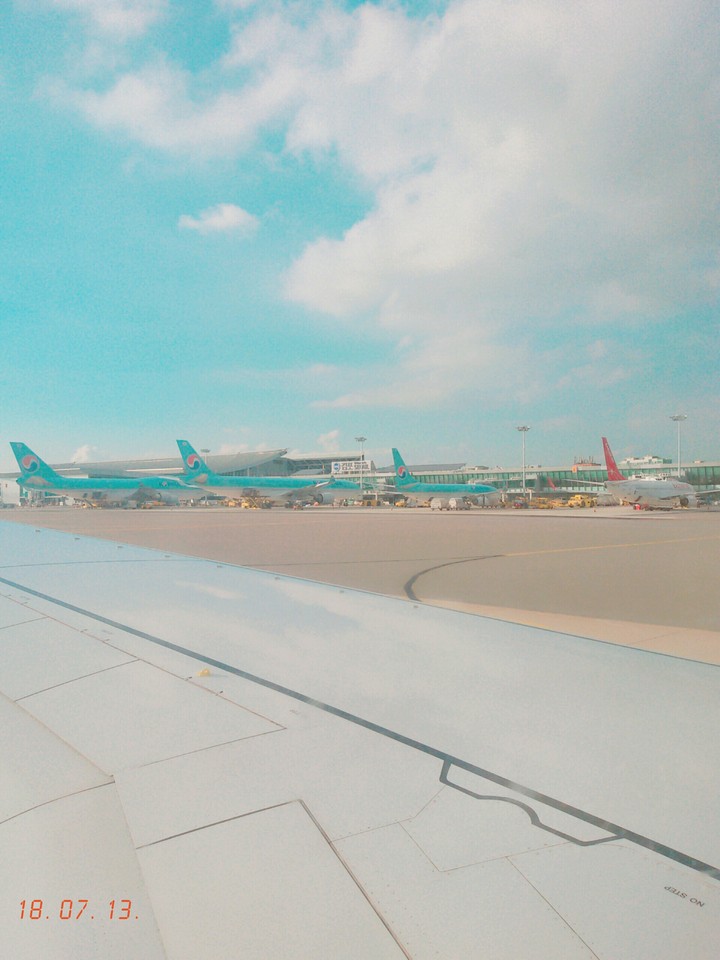 출발시간