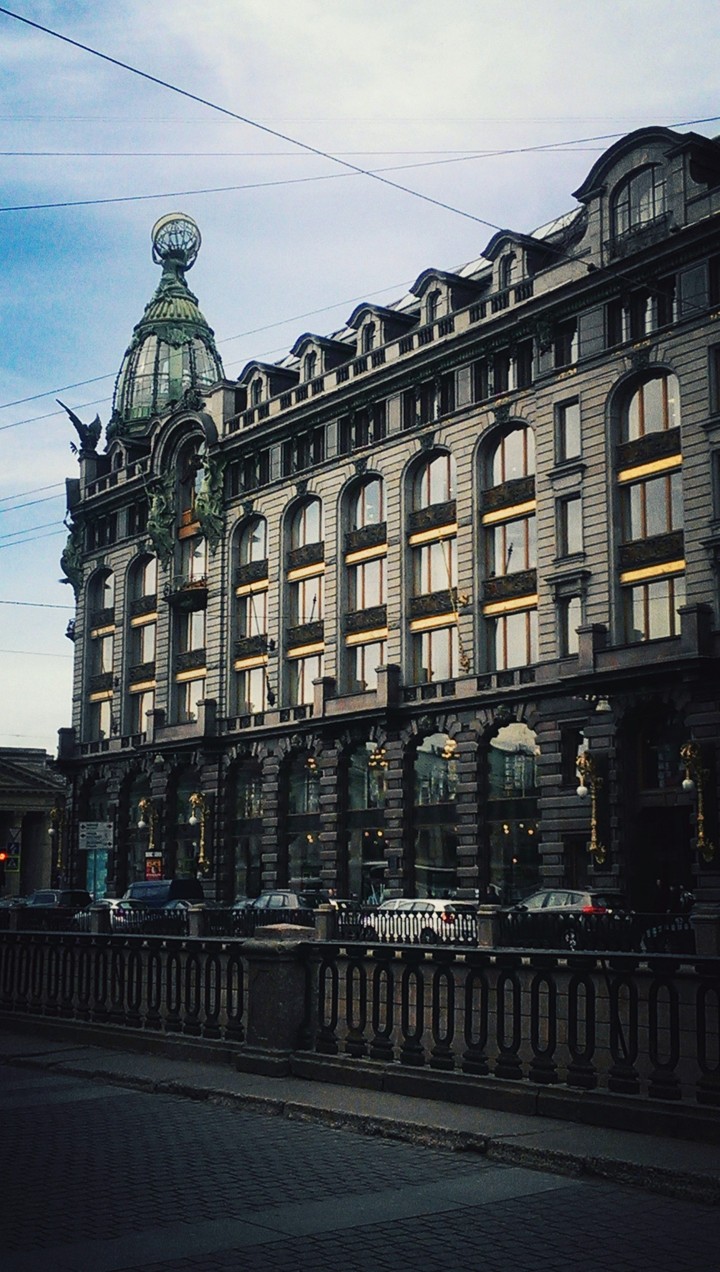 Люблю тебя, Петра творенье