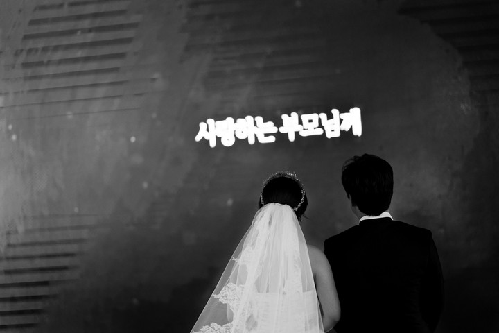 wedding day