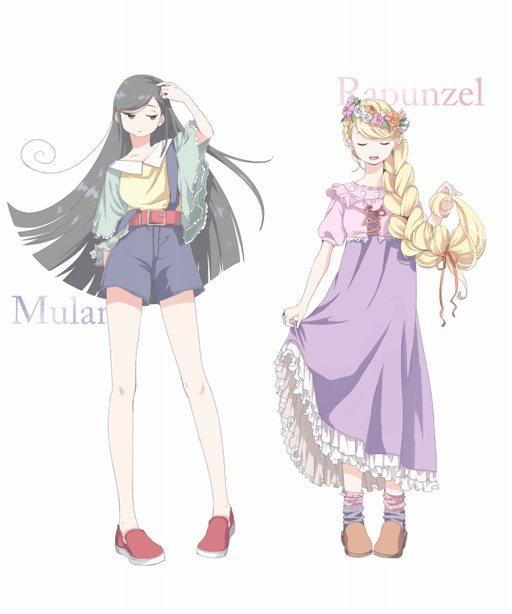 Mulan & Rapunzel