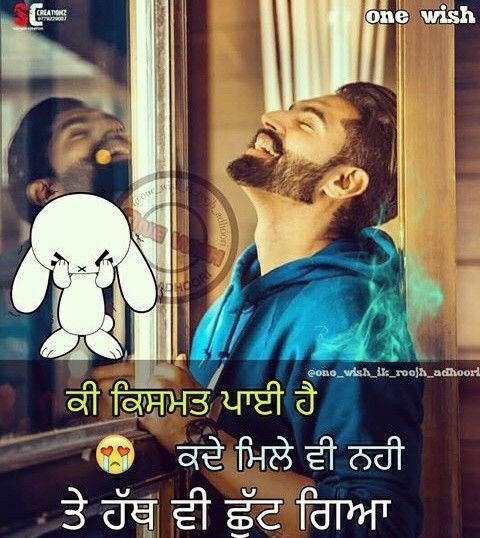 ki kismat payi hai