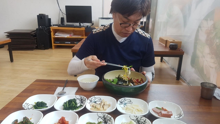 한국인의 밥상