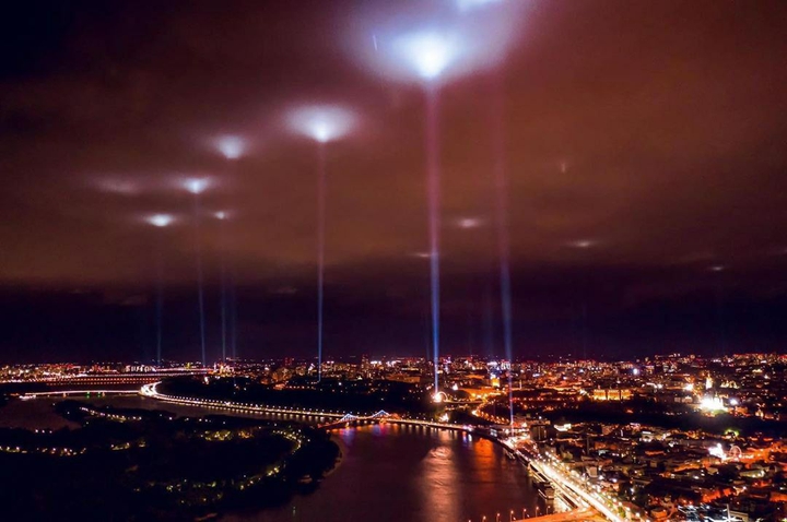 Kyiv Light UFO