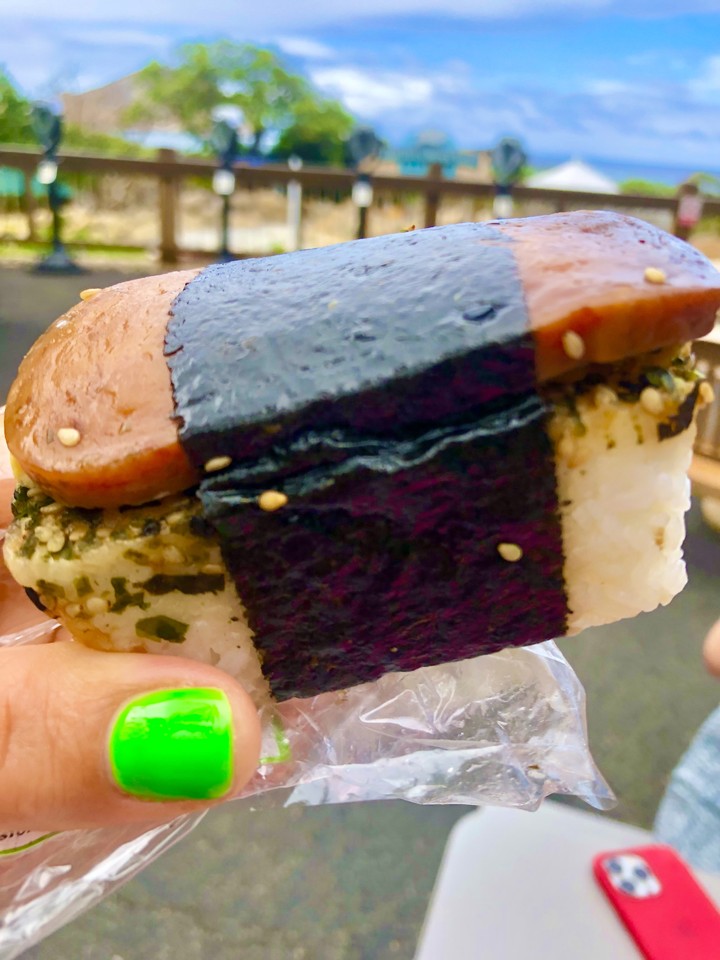 Spam Musubi