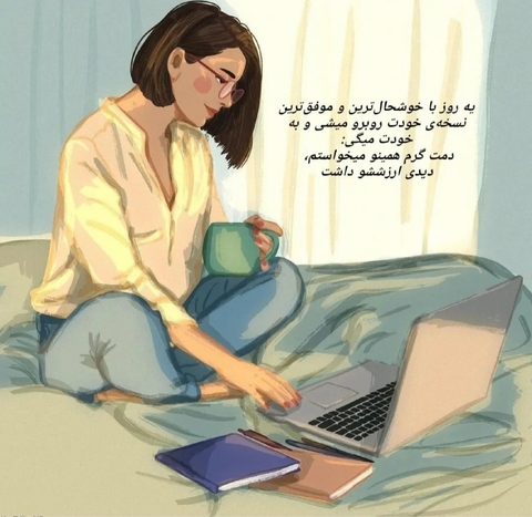 Laptop, typing wallpapers
