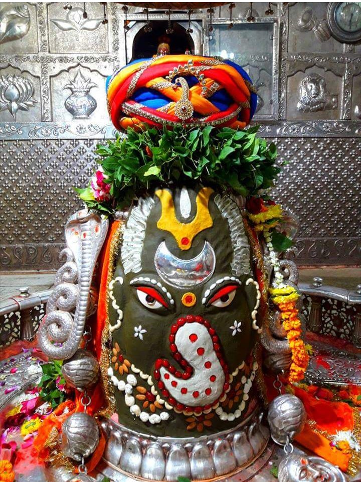 Mahakal