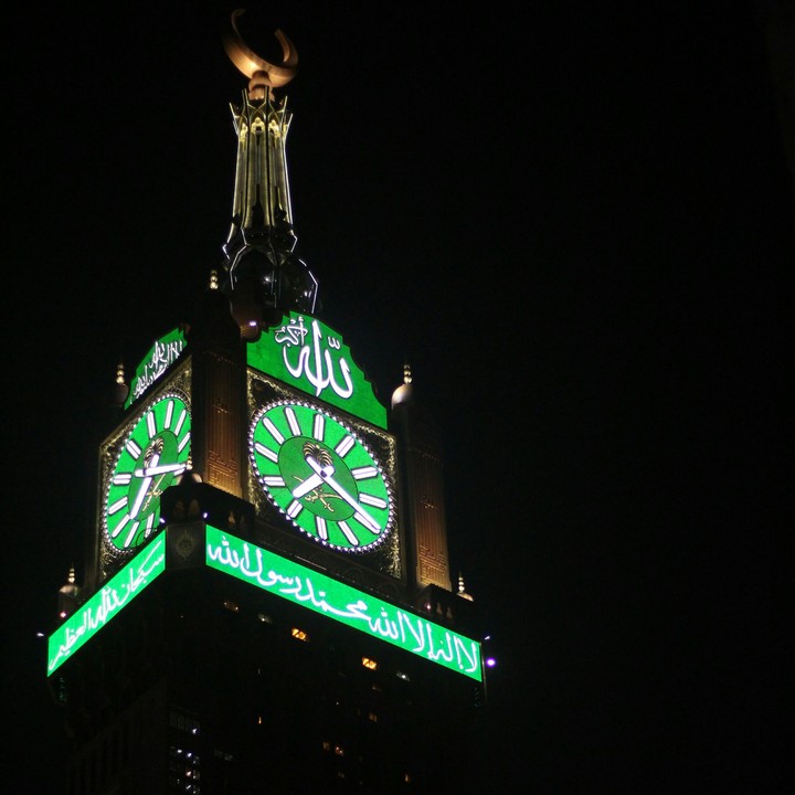 tower zam zam in haram