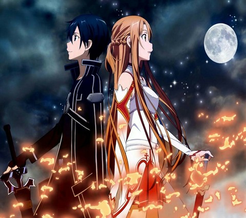 sao