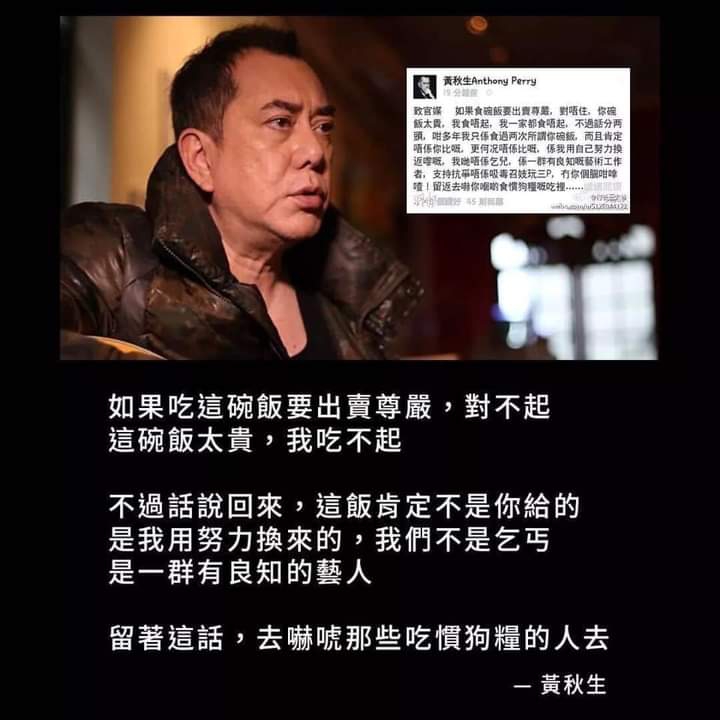 大飛哥