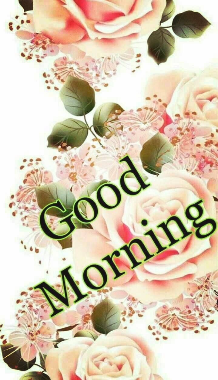 Ramji
