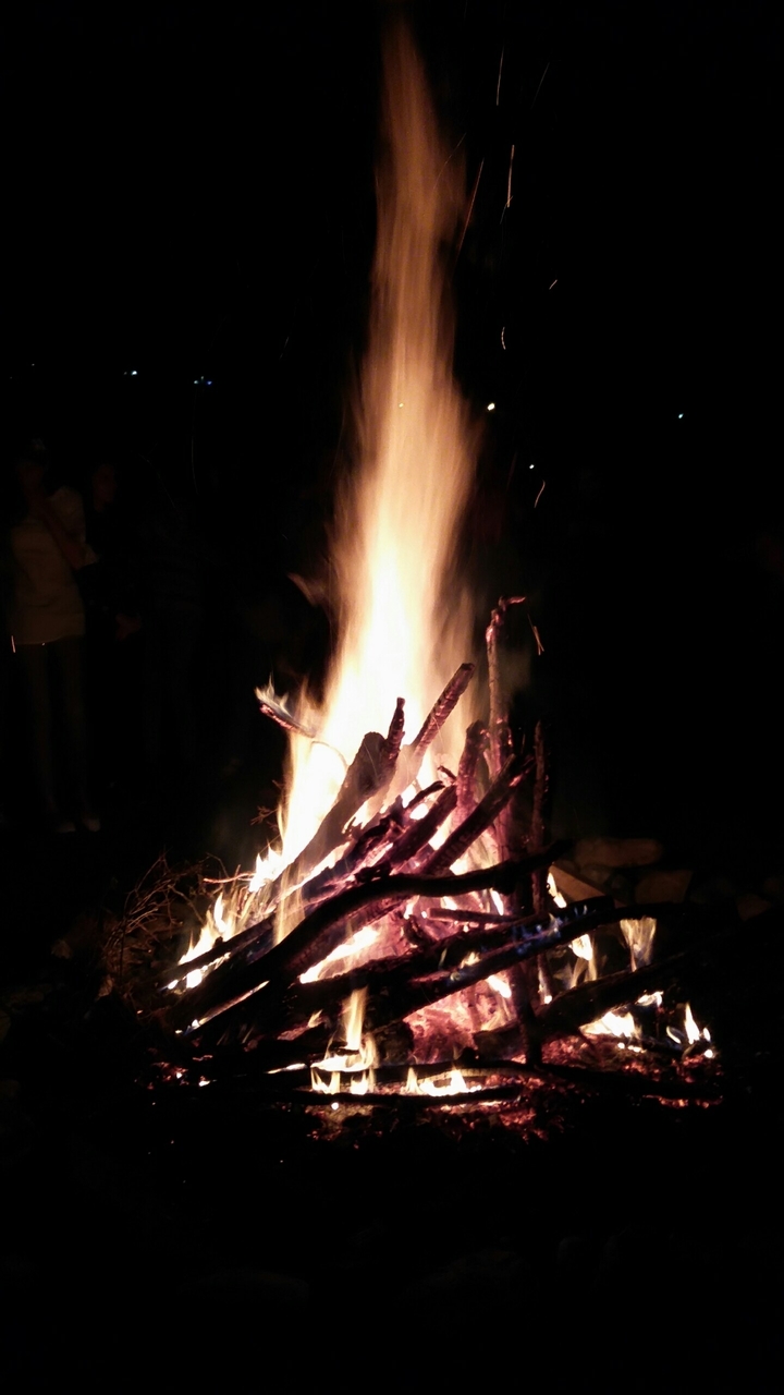 Fire camp