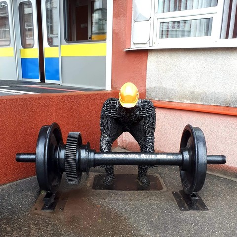 Штангист