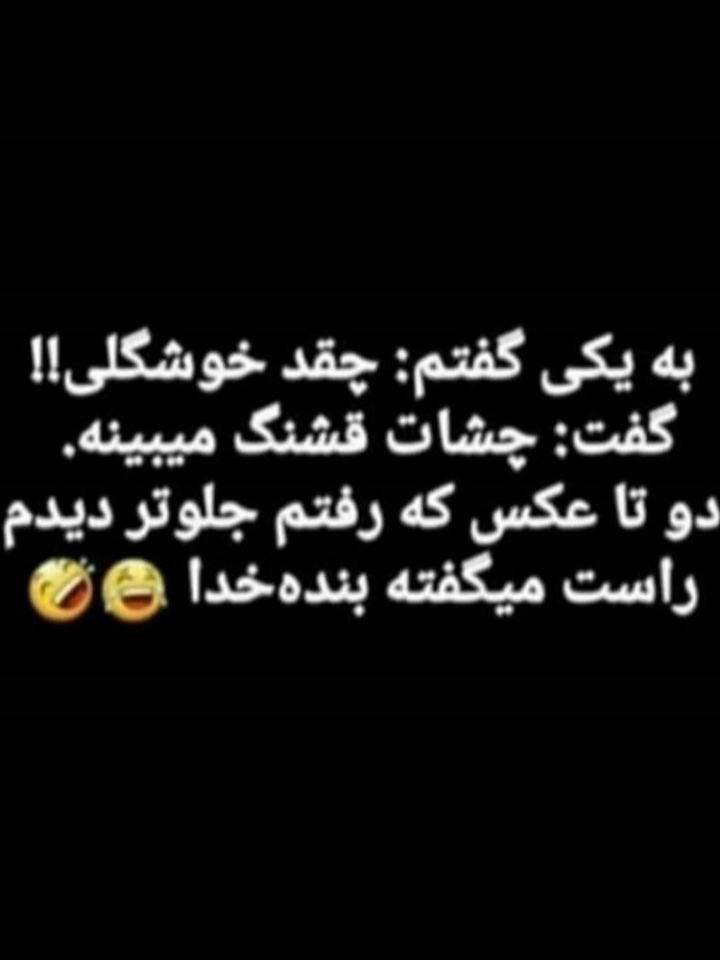 خخخ