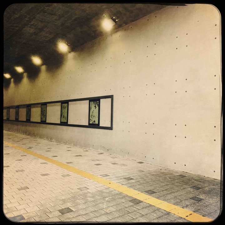 street space