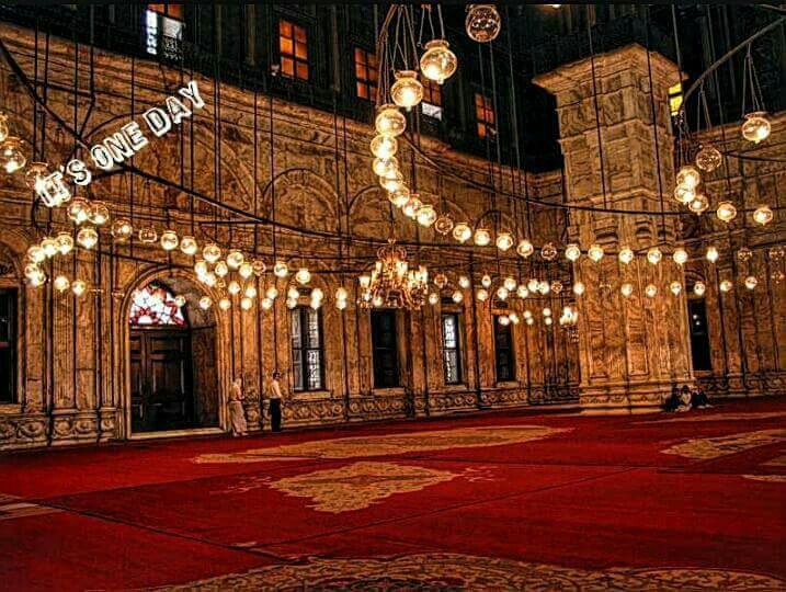 Egyptian mosque