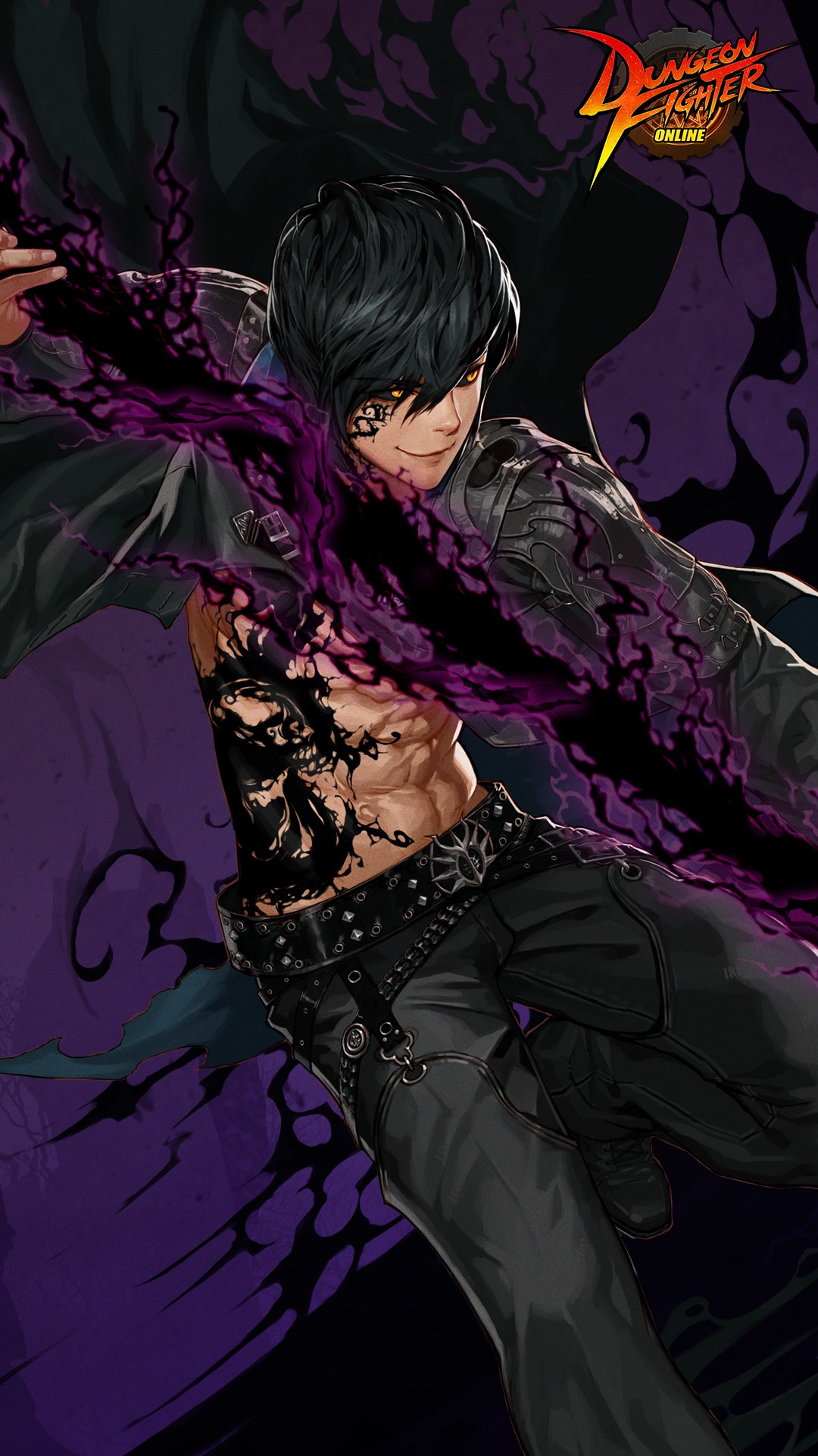 Dungeon Fighter Online