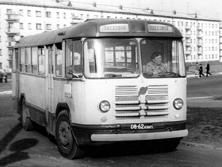zil