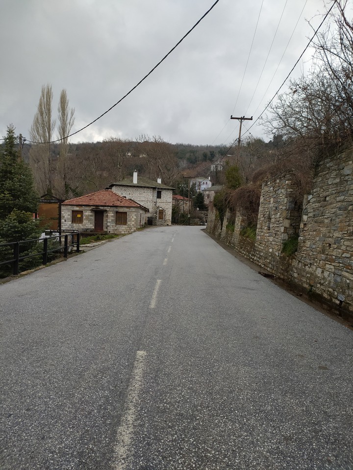Pelion, Ag. Georgios