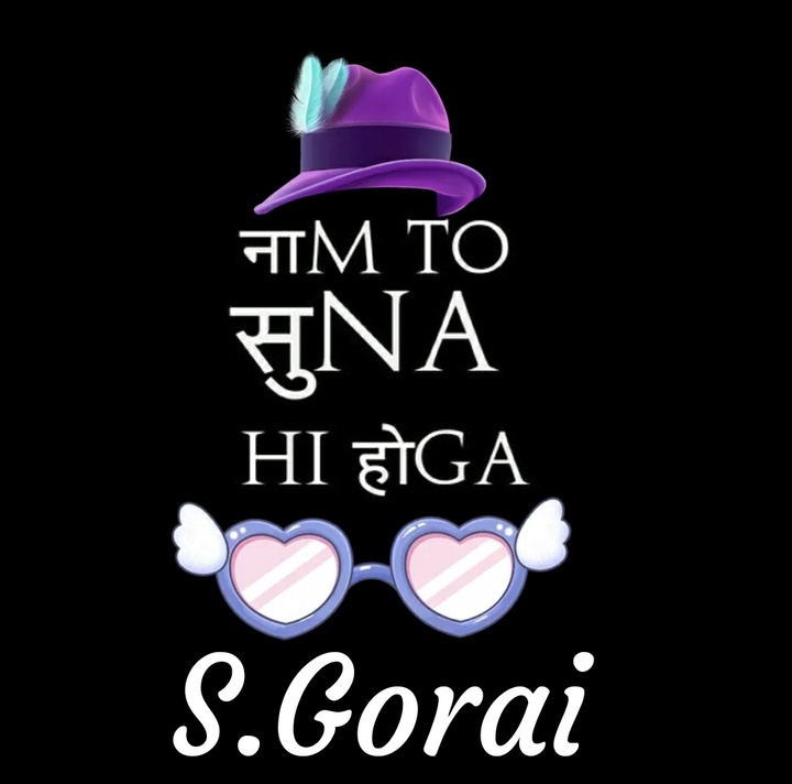 s