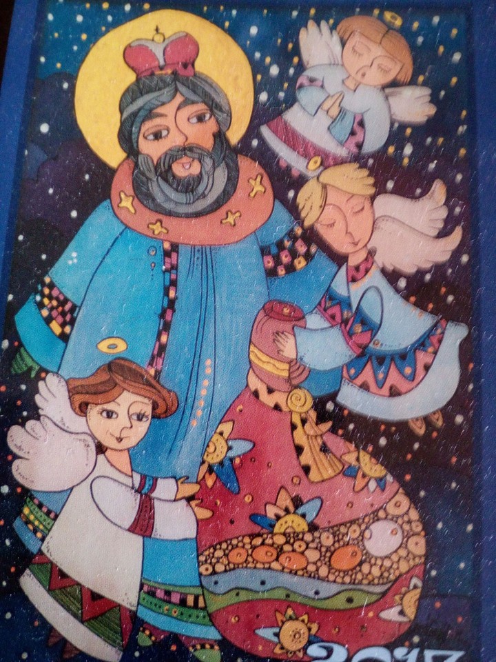 Святой Николай