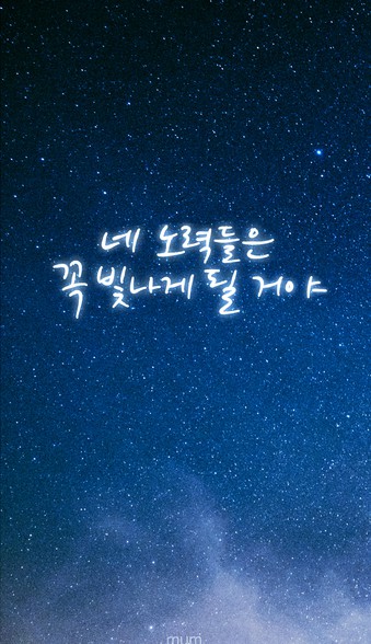 글귀