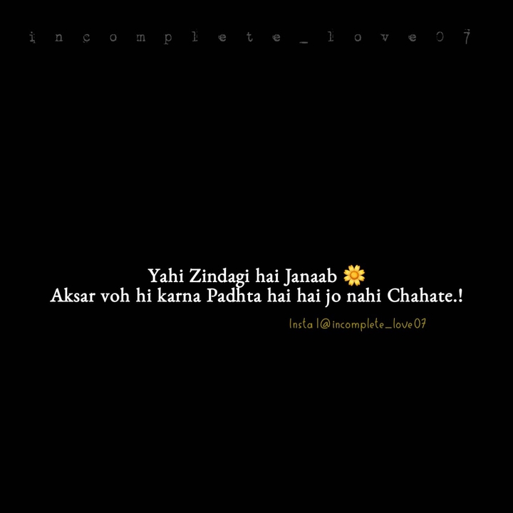 like share