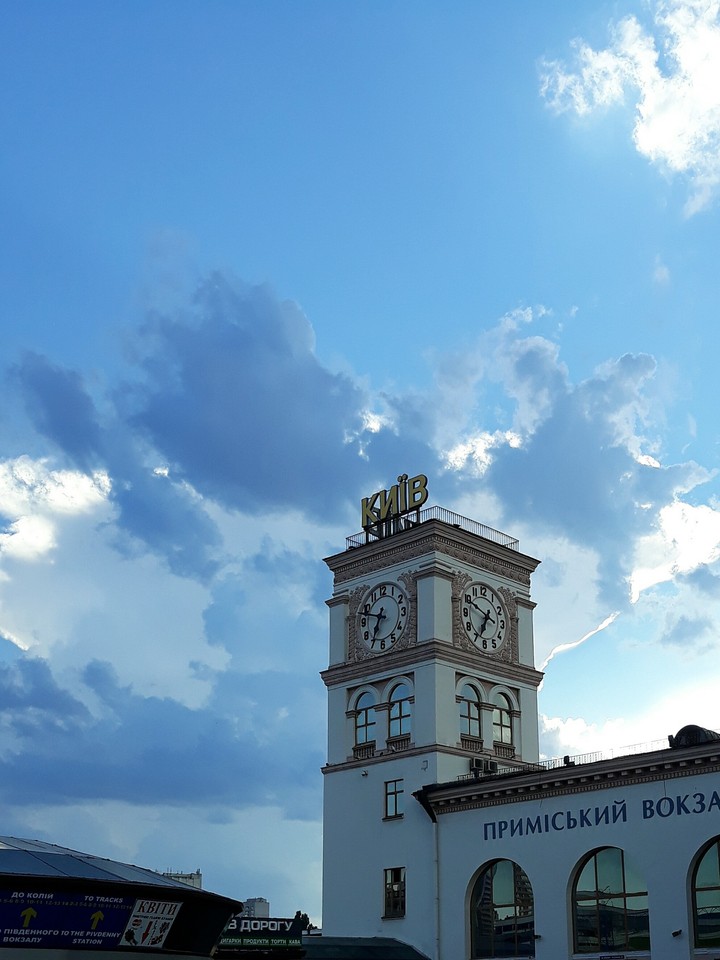 облака