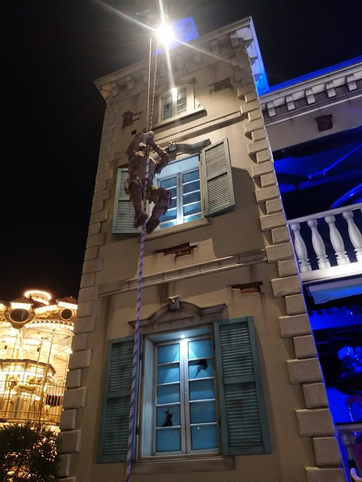 Haunted House