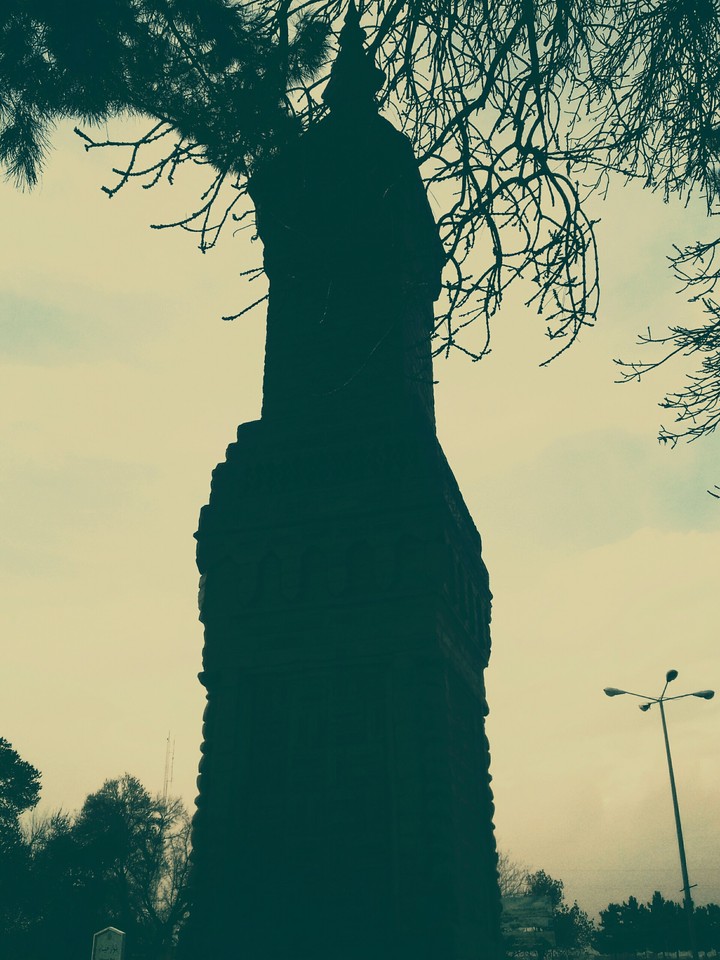 stand