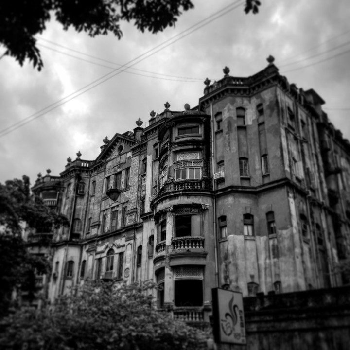 THE OLD HOUSE