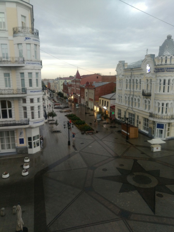 Самара, ул. Ленинградская