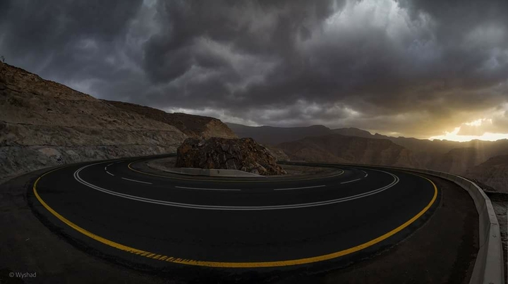 beauty of uae