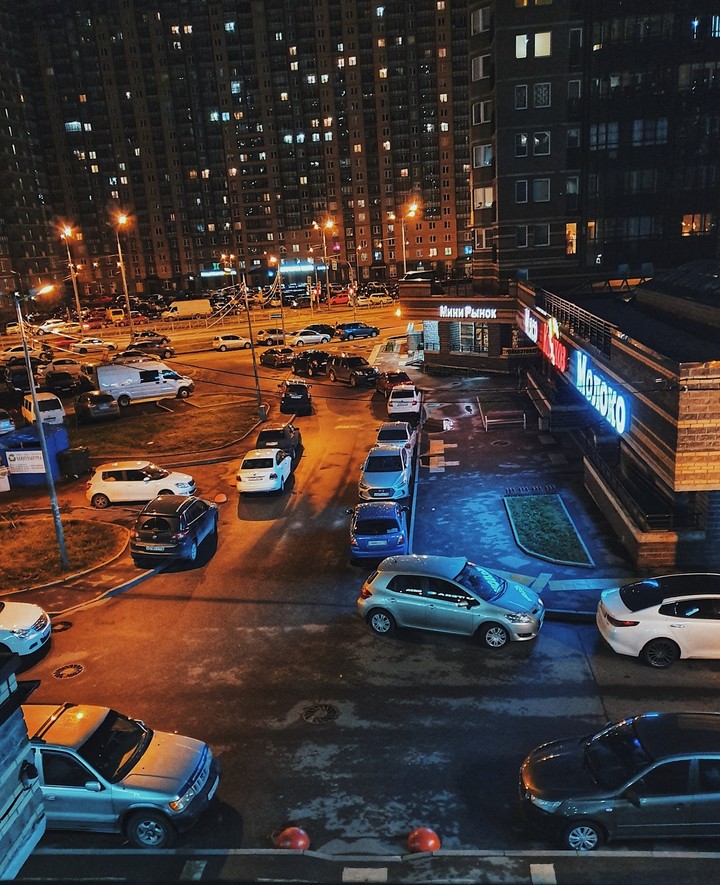 город