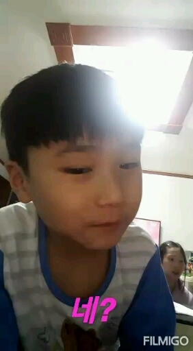 코미디