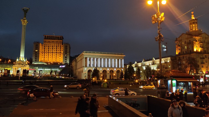 Киев