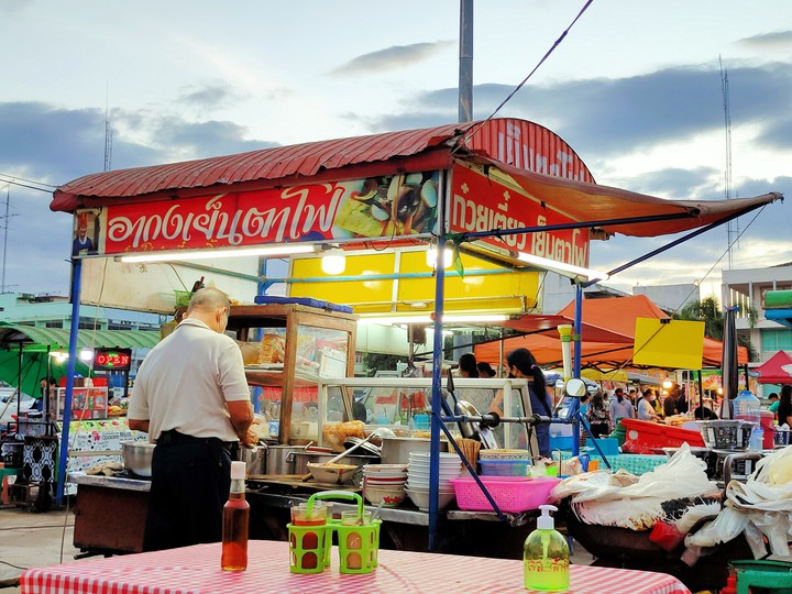 Noodle For Agong Yentafo