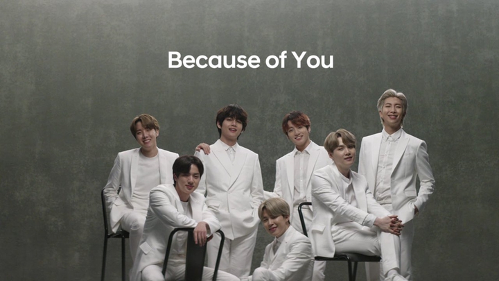 방탄 광고