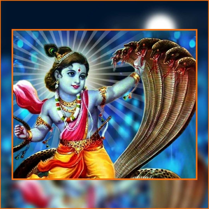 Hindu god