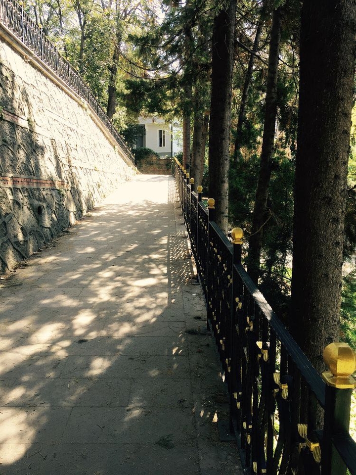 park