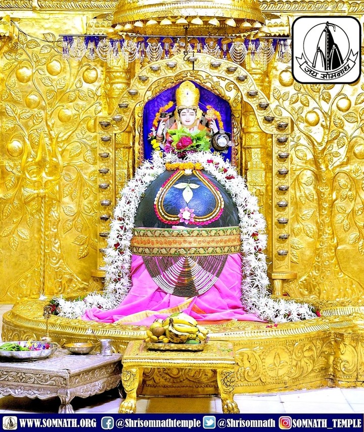 shiv