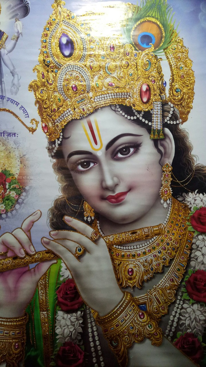 krishna