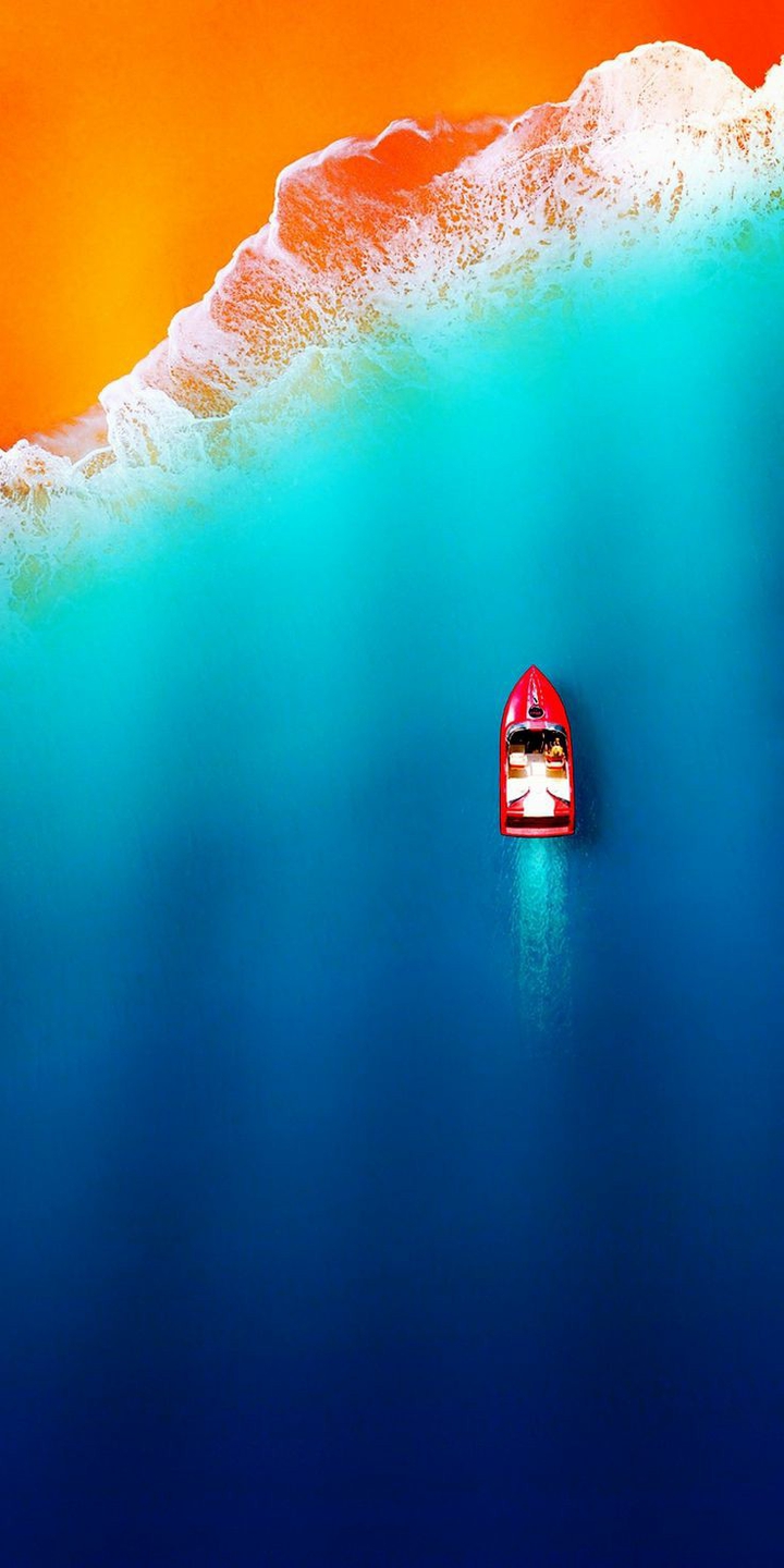 Море