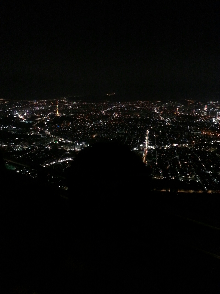 Daegu