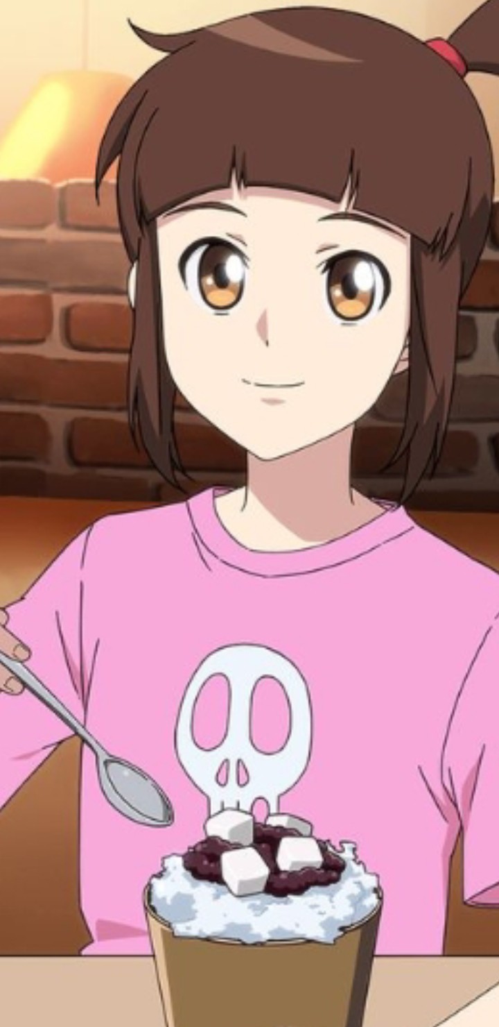하리