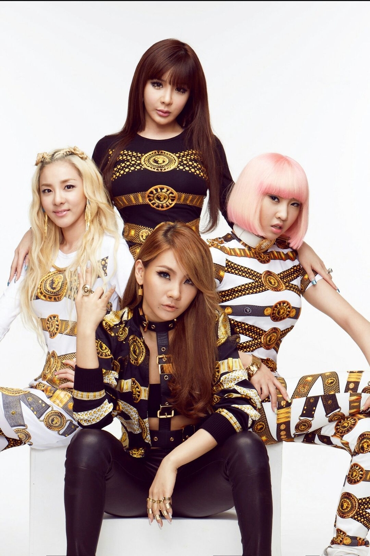 2ne1