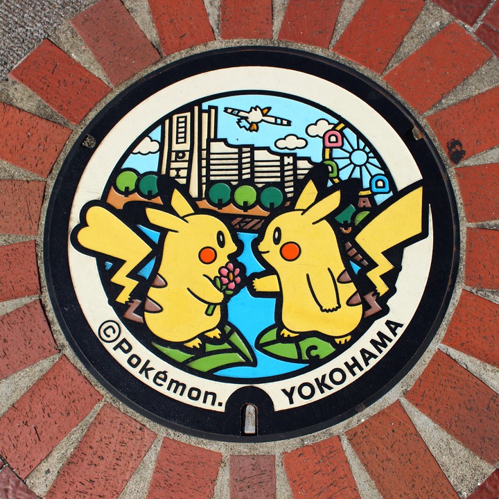 2021,summer/Yokohama??
