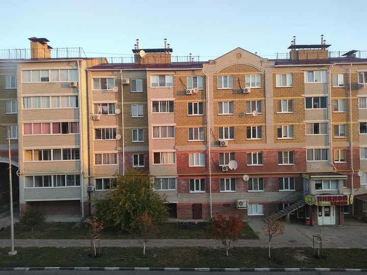Street