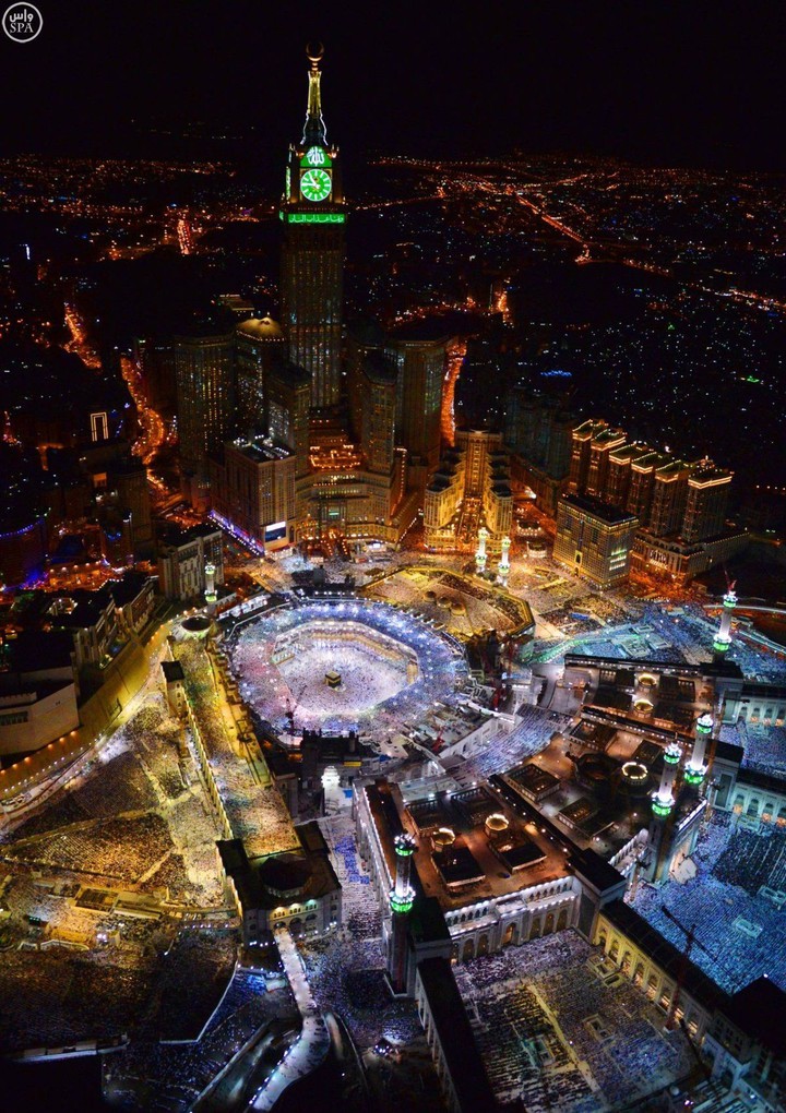 مكه المكرمة
