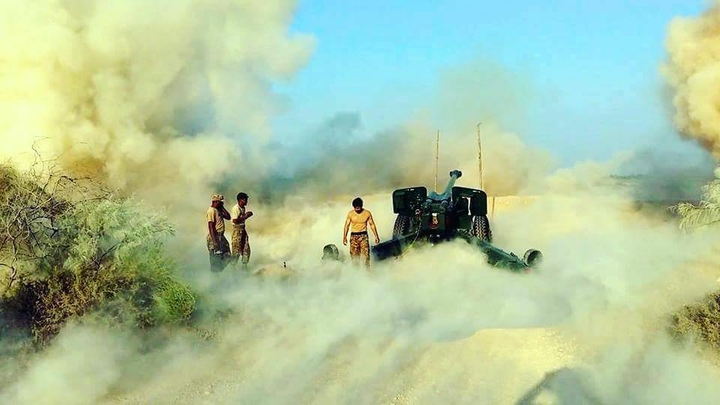 Pakistan Army