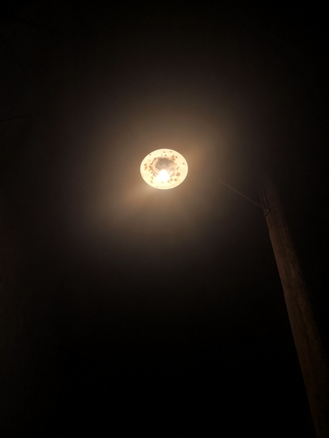 lamp